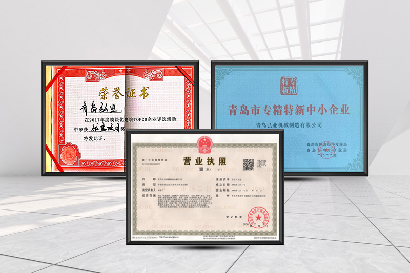 這是描述信息 這是描述信息